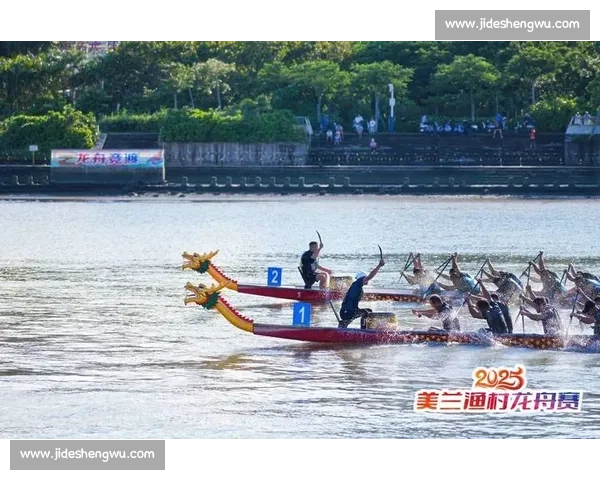 2025 美兰渔村龙舟赛首战落幕 陵水永升贸易队劈波夺冠