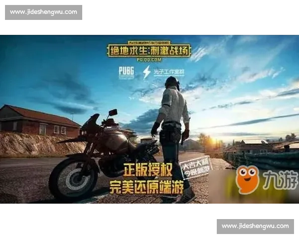 武汉三镇绝地逆袭！3 轮不败逃离降级区，6 战新鹏城创不败神话