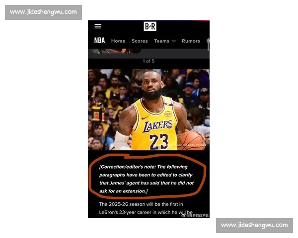 詹姆斯 G6 更衣室宣言：勇士已崩溃，我们的时代来了！