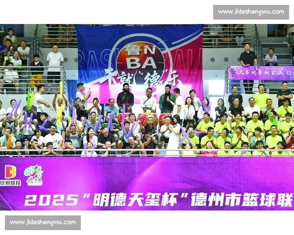 德 BA 决赛首战燃爆：天衢新区一条龙快攻打停临邑