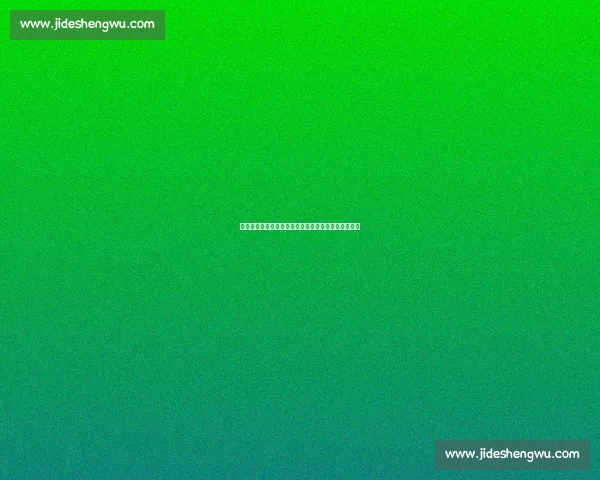 米兰携手圣十字矿泉水,开启健康与可持续发展新纪元 米兰携手圣十字矿泉水,开启健康与可持续发展新纪元