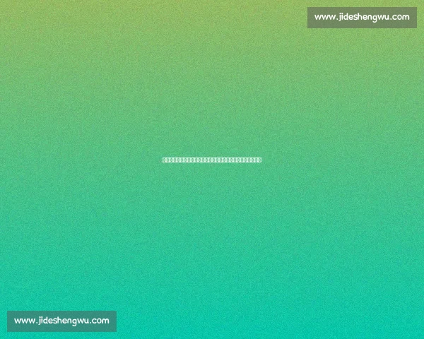 纳斯里力挺登贝莱：天赋属亚马尔，但赛季表现他才是金球最佳