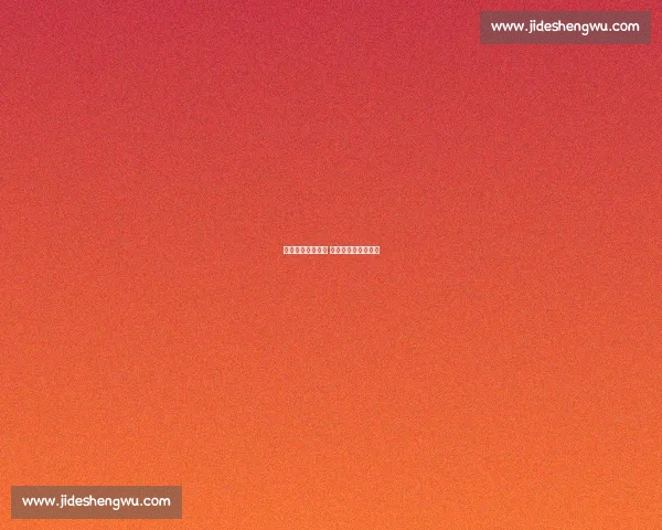 老将凋零文班缺阵 法国欧锦赛困局独行 老将凋零文班缺阵 法国欧锦赛困局独行