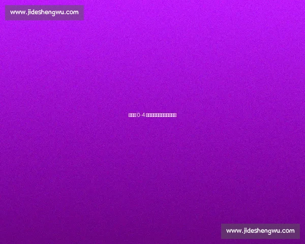 迈阿密 0-4 巴黎:惨败背后的重生契机 迈阿密 0-4 巴黎:惨败背后的重生契机