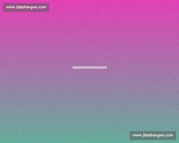 英国病人阿里：病痛与药瘾的双重枷锁下的孤独挣扎