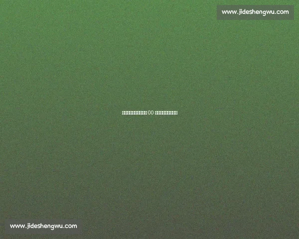 闽地双星耀武坛！福建 00 后斩获两项世界冠军