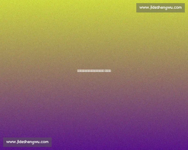 郑钦文温网换帅！纳达尔嫡系教头加盟 剑指冠军