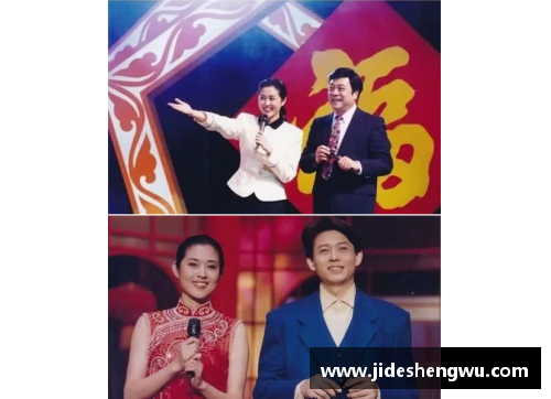 回声嘹亮的女主持人是谁？(（晚秋）是谁唱的？)